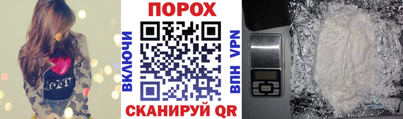 Amphetamine Premium  Купить  Чухлома 