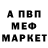 Амфетамин 98% JustVacuum
