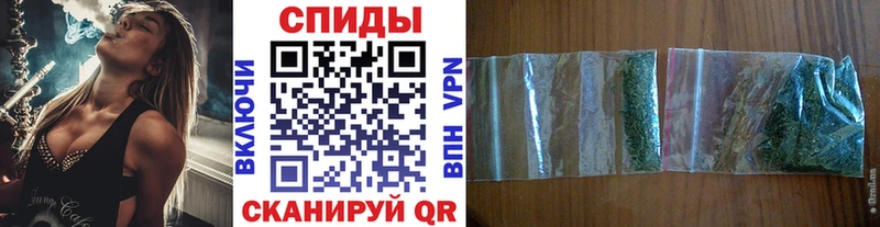 Купить закладки  Чухлома  БУТИРАТ Butirat 