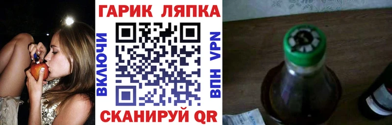 Гашиш Cannabis  Купить где  Чухлома 