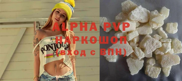прущий лед Лагань