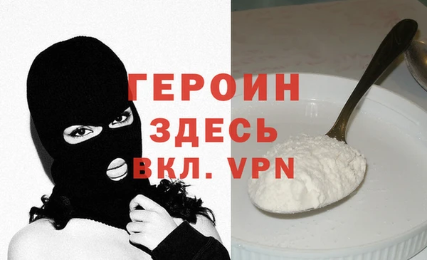 стафф Ладушкин