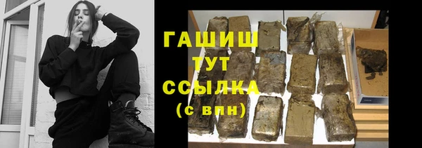 прущий лед Лагань