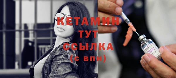 мефедрон мука Лабытнанги