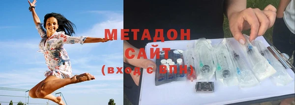 мефедрон мука Лабытнанги