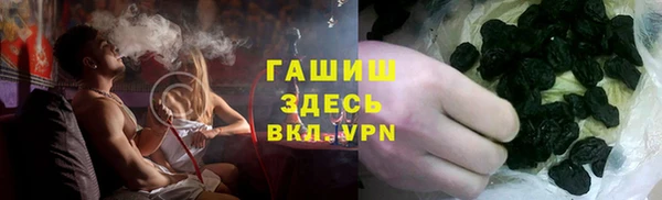 прущий лед Лагань