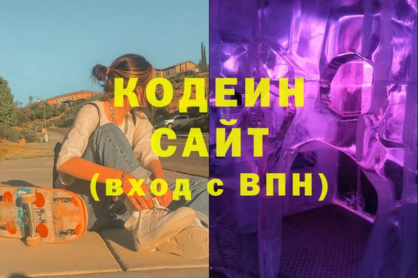 стафф Ладушкин