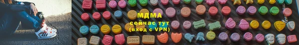 стафф Ладушкин