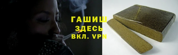 стафф Ладушкин