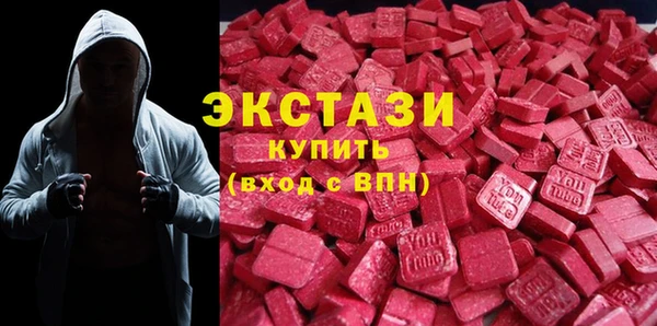 прущий лед Лагань
