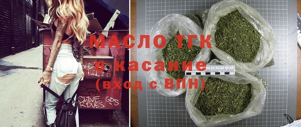 мефедрон мука Лабытнанги