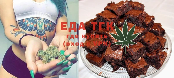 стафф Ладушкин