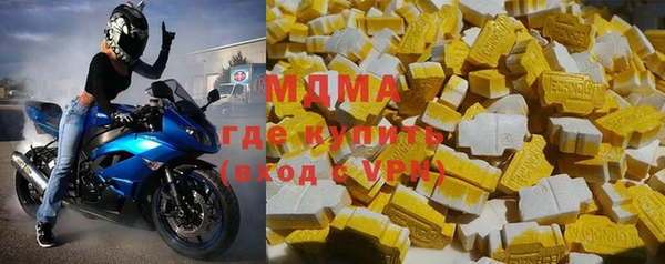 прущий лед Лагань