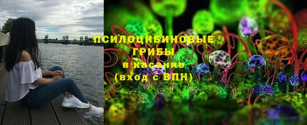 мефедрон мука Лабытнанги