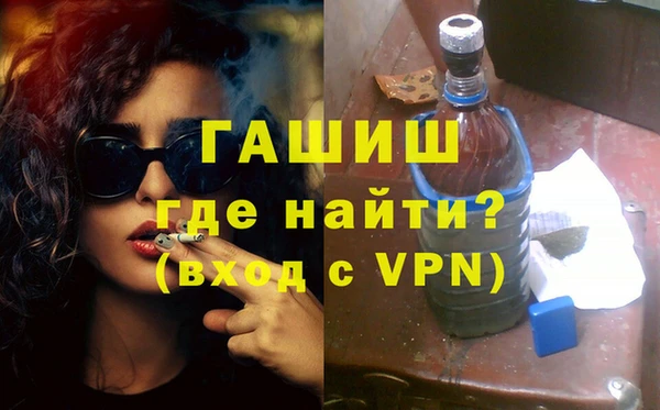 прущий лед Лагань