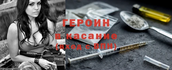 стафф Ладушкин