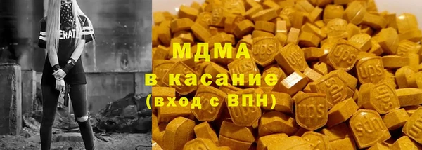 прущий лед Лагань