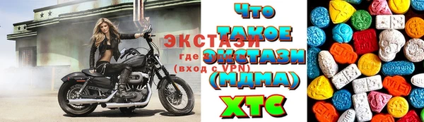 стафф Ладушкин
