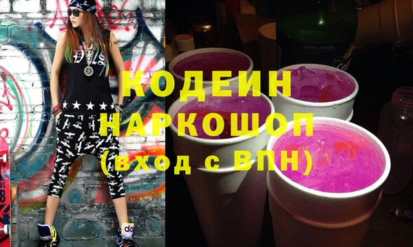 стафф Ладушкин
