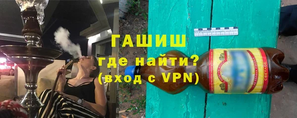 стафф Ладушкин